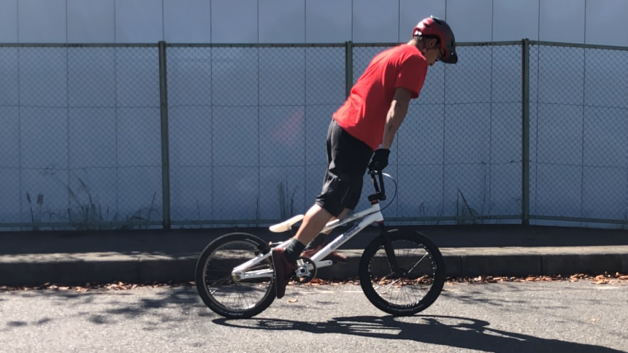 BMX RACING GATE STARTS SECRETS