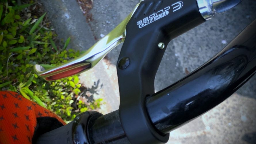 V-BrakeレバーをTEKTRO MT2.1に交換